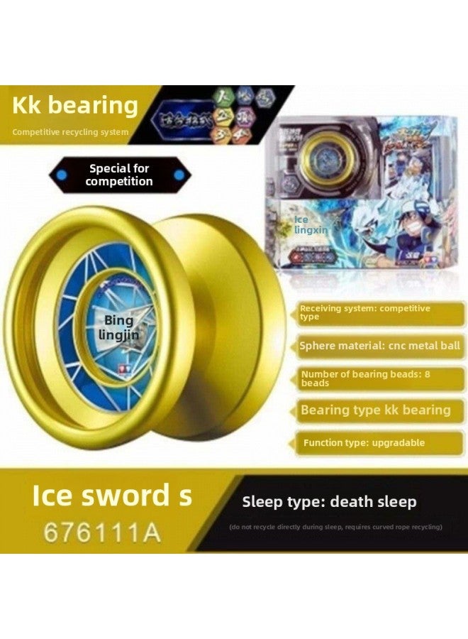 Yo-Yo Fire Young King Flow Flame Game Yoyo Ball Children's Metal Luminous Yo-yo-Color:Metal-ice Sword S-Specification:Free 10 Ropes + 10 Ball Bearings + Gloves  - Image 1