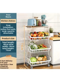 Mickey Storage Rack Cart Movable Floor Multi-Layer Storage Basket Kitchen Vegetable Storage Rack Multi-Functional Snack Basket-Specifications:Four Layers Of White, Free Fixable Universal Wheels - 1 Piece_30x40cm