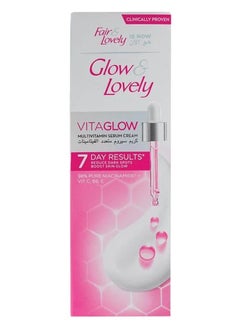 Glow & Lovely Glow & Lovely Anti-Blemish Cream 100gm 