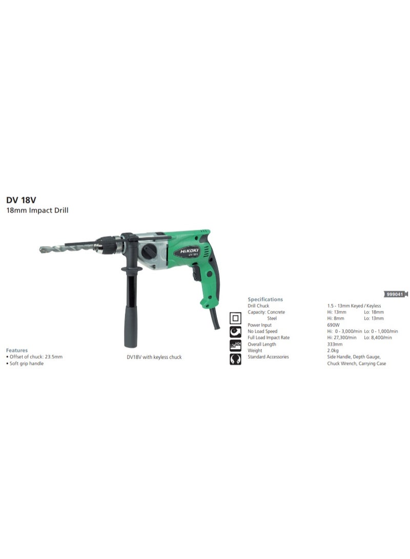 Hikoki DV18VE6Z 13mm Impact Drill, 690W, Variable Speed Reversible (VSR), 2kg Lightweight, 18mm Concrete Drilling Capacity – Professional Power Tool - Image 1