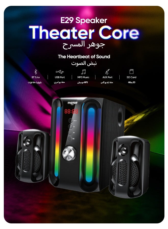 Faster E29 2.1 Wired Channel Speaker System, 45W Subwoofer with 2 Speakers, Bluetooth 5.4, RGB Lights, Remote Control, USB/SD/AUX/FM – Home Theater & Multimedia - Image 4