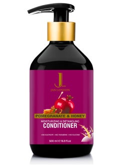 Pomegranate & Honey Moisturizing & Detangling Conditioner