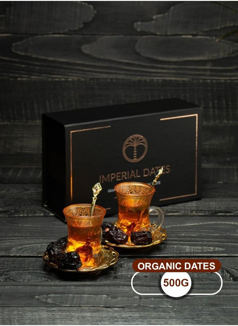 Imperial Dates - Organic Ajwa  Dates By Imperial Dates 500g - Image 1