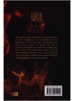 Hijaz The Book Of Major Sins by Muhammad Ibn Sulayman At-Tamimi - Hardcover  - Image 1