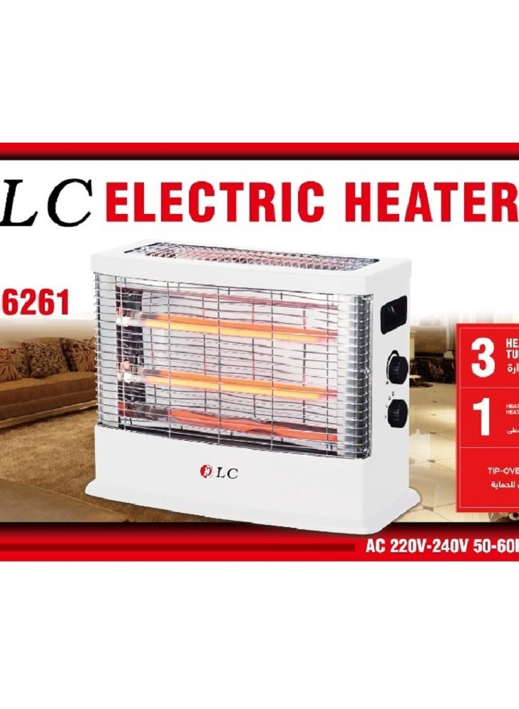 Home electric heater only 2000 watts