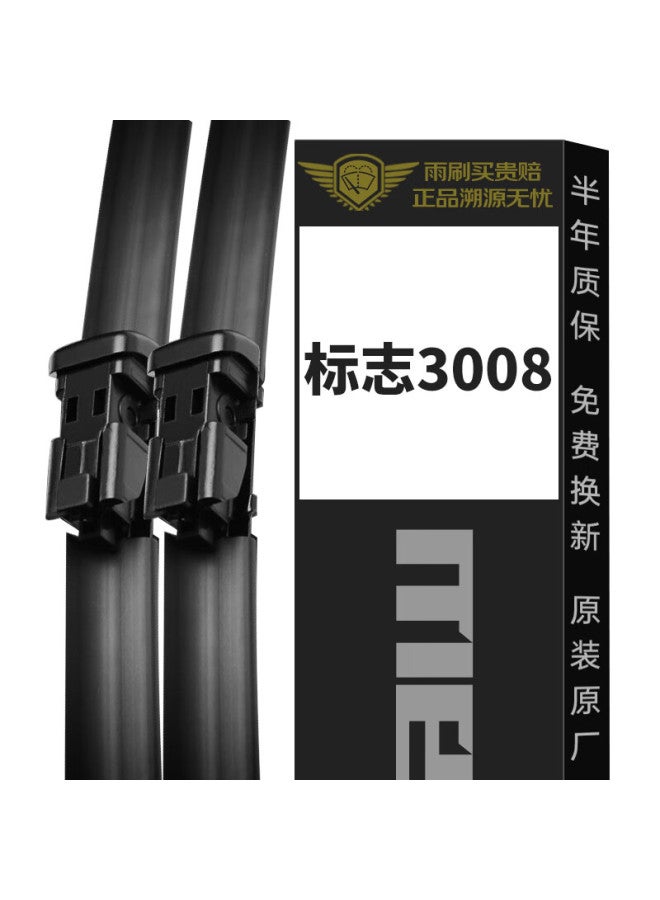 meisim Meisim Windshield Wipers For Peugeot 3008/ford Taurus/buick E4/seiji Wiper Blades, 30/28 Inch Pair  - Image 1