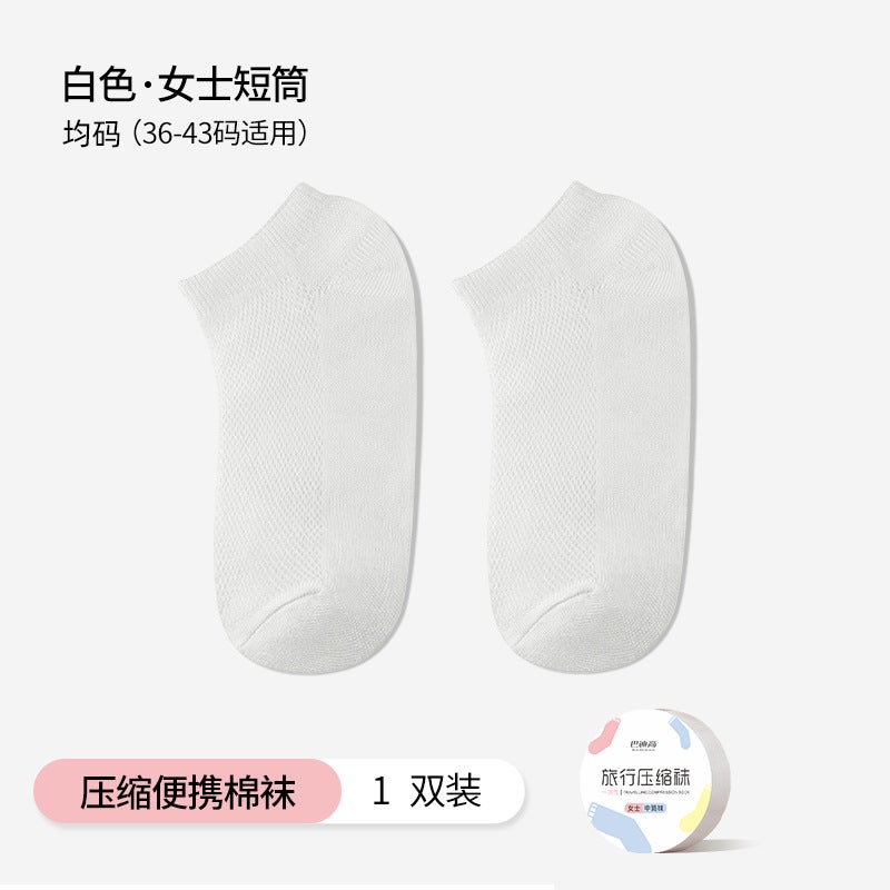 Generic Disposable Thickened Bedding Set for Travel Women's disposable compression socks short tube