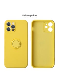 Digital Cputer/iphone Protective Case/iphone Protective Cover - Fashionable Leopard Print Design For Wen-Color:Lemon Yellow 】-Applicable Model:iPhone 12Pro