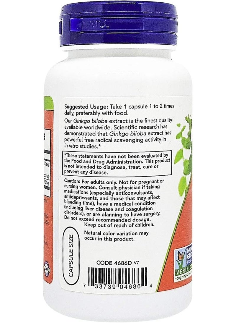 now Ginkgo Biloba 60mg 60 Veg Capsules - Image 3