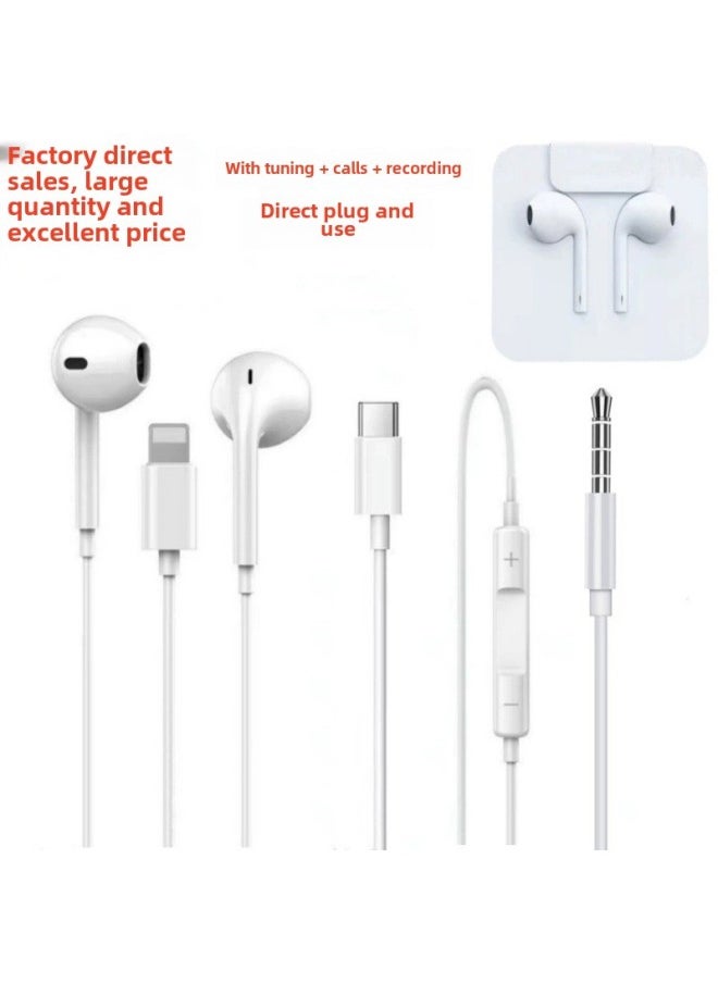Generic - Plug And Play Wired Earphones Compatible With Apple Iphone5/13/15 Typec And Huawei Earphones By Ming Cheng Xing-Color:Plug And Play Apple 5-6 Applicable (crystal Boxed) - Image 1