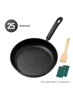 Non-Stick Maifan Stone Frying Pan25cm 25cm