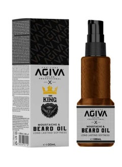 Agiva The King Moustache And Beard Oil Long Lasting Softness  - Image 1