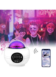 General 3 in 1 Star Galaxy Projector Moving Ocean Wave Night Light for bedroom with Remoter, LED Smart Starry Space Projector with Bluetooth Music Speaker for Baby Kids/Room/Party/Gift  - Image 3