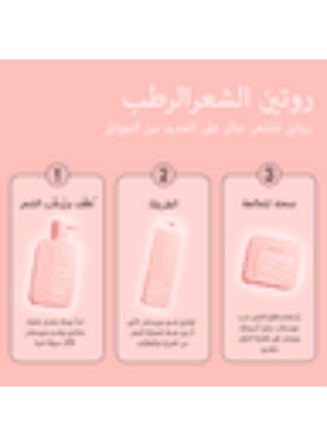 مونداي بلسم مرطب للشعر للعناية بالشعر 354 مل - Image 3