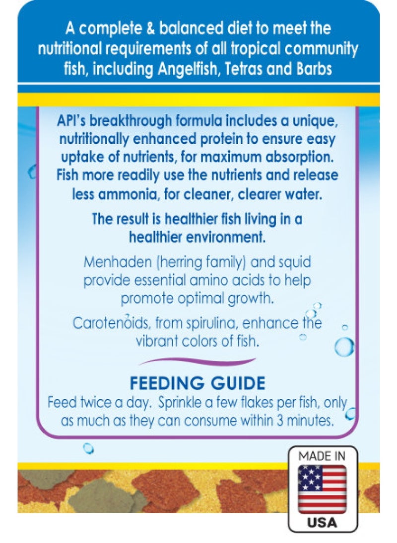 ايه بي آي رقائق API طعام الأسماك الاستوائية، 1.1 أونصة (31 جرامًا) - Image 2