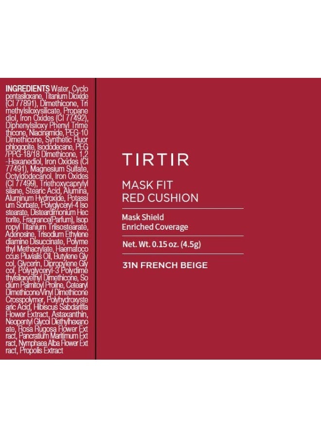 TIRTIR وسادة كوشن حمراء ماسك فيت 31N بيج فرنسي - Image 4