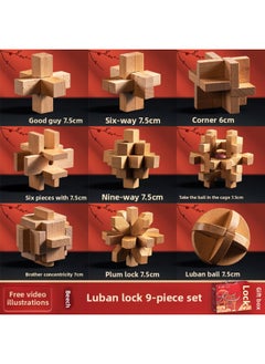 Luban Lock Kongming Lock Beech Wood Unlock Unleash Unleash Children's Educational Assembled Building Blocks Toys For Boys And Elementary School Students Cheap-Color:[selected Good Things] *Arrival Comes With A 9-piece Gift Box Set
