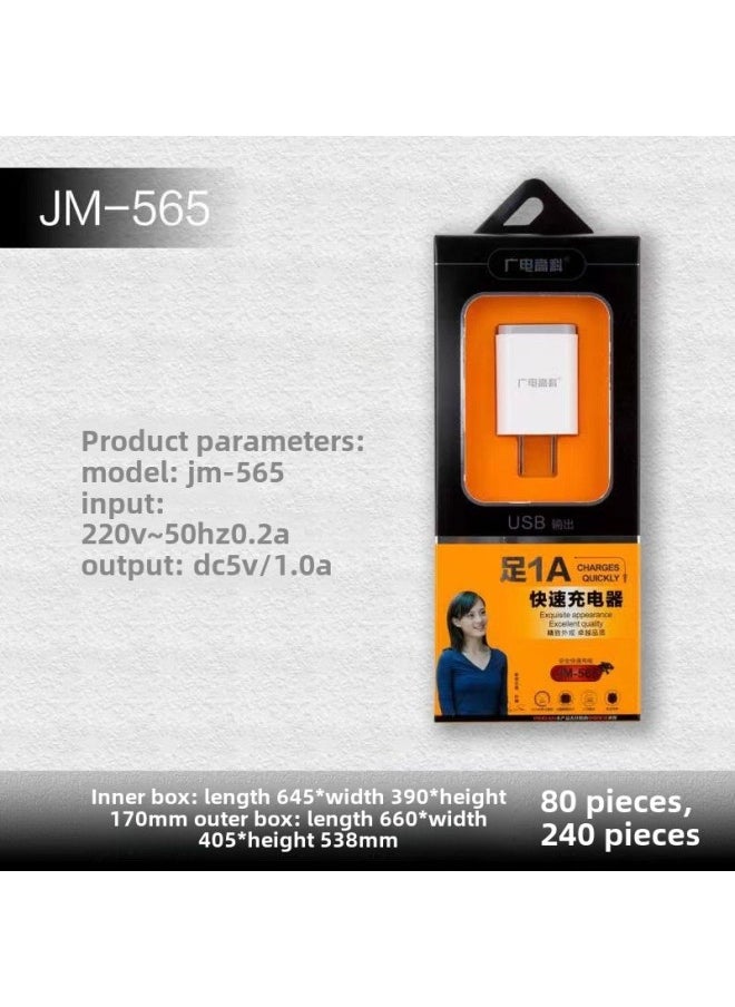 Qiangxun Bedjia And Yu 5V Video Plug-in Card Bluetooth Small Speaker Full Of Electricity And Automatic Light Change-Color:5v1000ma With Variable Light (no Packaging)