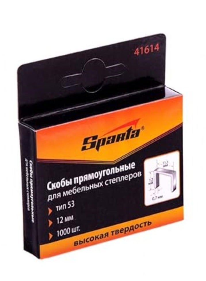 SPARTA Type 53 Staples for Staple Gun (12mm) - 1000 Pieces - Image 4
