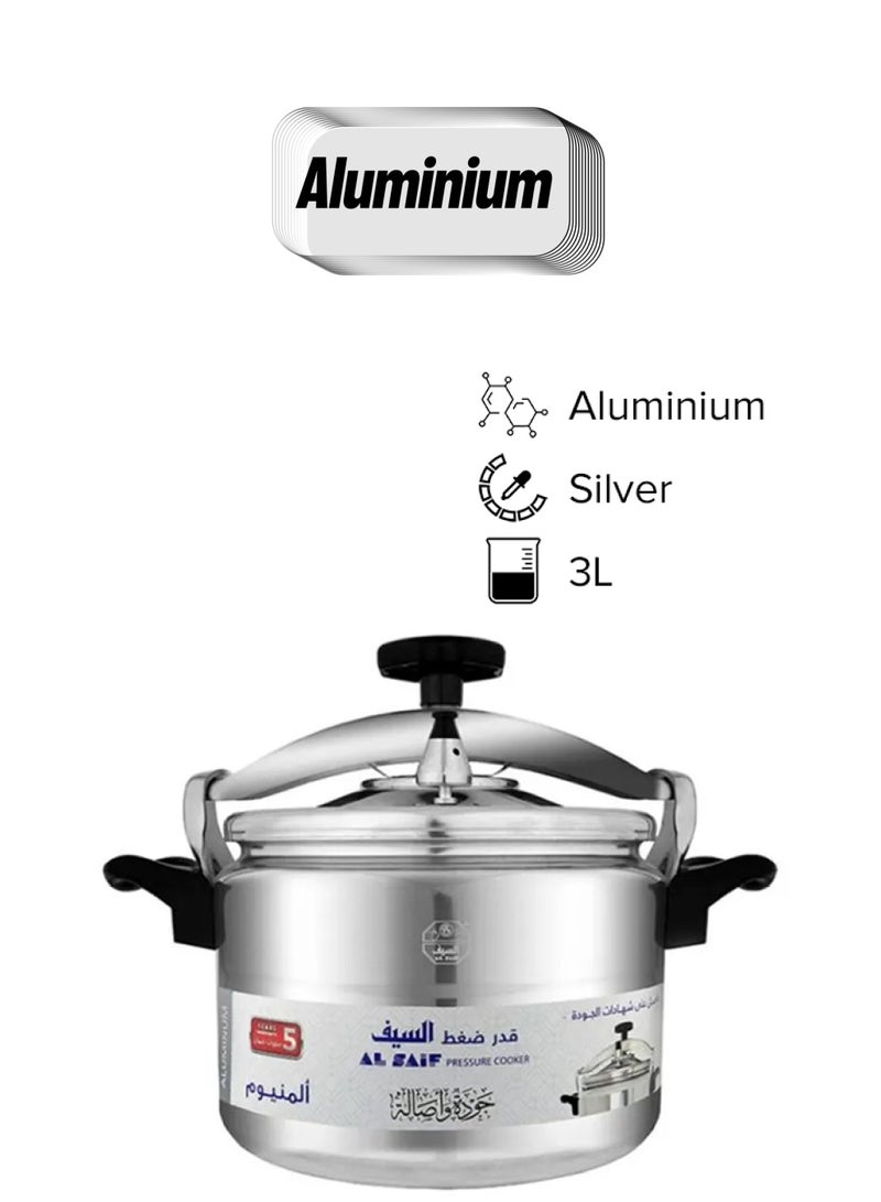 Alsaif Al Saif Aluminium Pressure Cooker Silver 3.0Liters - Image 1
