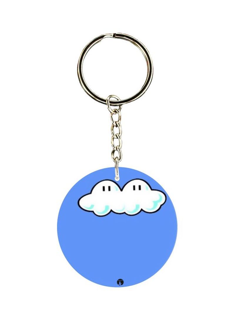 RKN Dual Sided Keychain