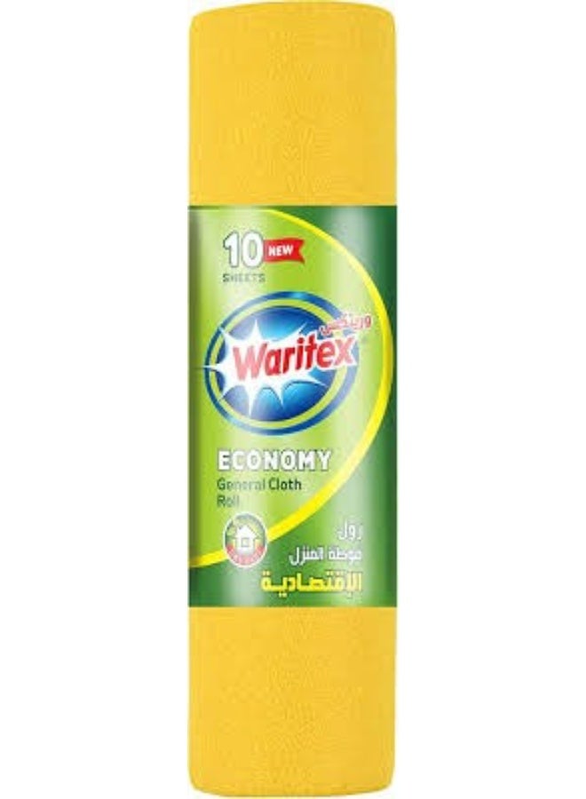 Household Paper Towel Roll - Image 1