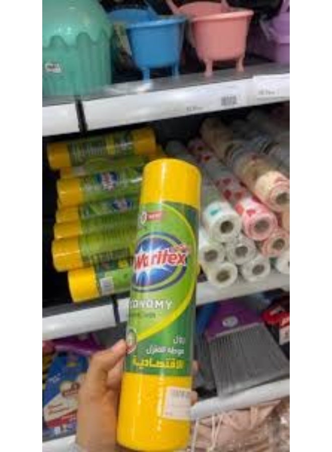 Household Paper Towel Roll - Image 2