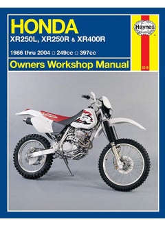 Honda XR250L, XR250R & XR400R (86 - 04)  - Image 2