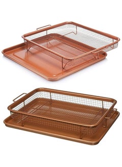 Non-stick mesh copper tray for browning and baking - pzsku/ZEBD5B1AF5417ADDCD350Z/45/1741161094/86584acf-ca22-446d-9869-9d38fae8df7e