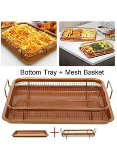 Non-stick mesh copper tray for browning and baking - pzsku/ZEBD5B1AF5417ADDCD350Z/45/1741161094/aab89fb5-d1d5-44f7-8cee-8809d9875fa1