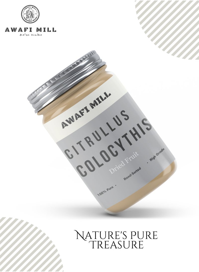 Awafi Mill - AWAFI MILL Dried Citrullus Colocynth | Premium Natural Colocynth for Various Uses - Image 1