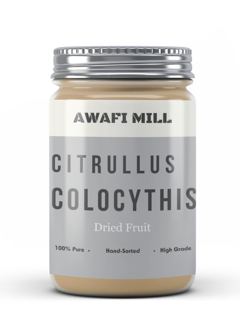 Awafi Mill - AWAFI MILL Dried Citrullus Colocynth | Premium Natural Colocynth for Various Uses - Image 1