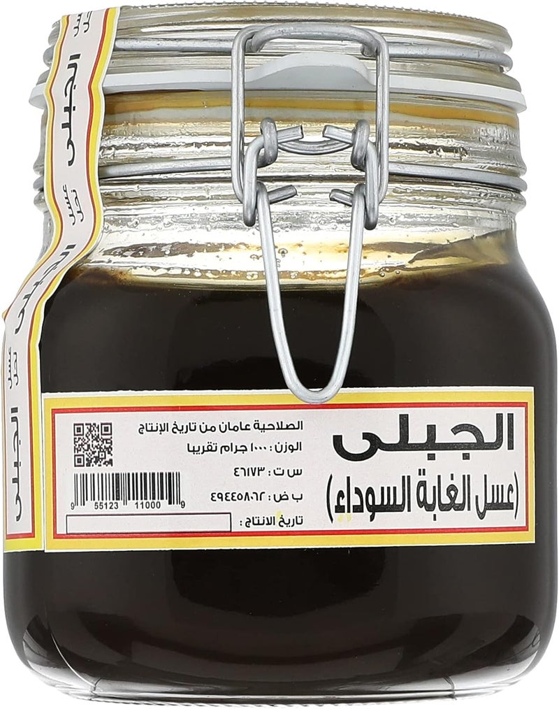 Al-Jabli Premium Black Forest Honey – Rich Flavor & Naturally Dark Color – 500 g