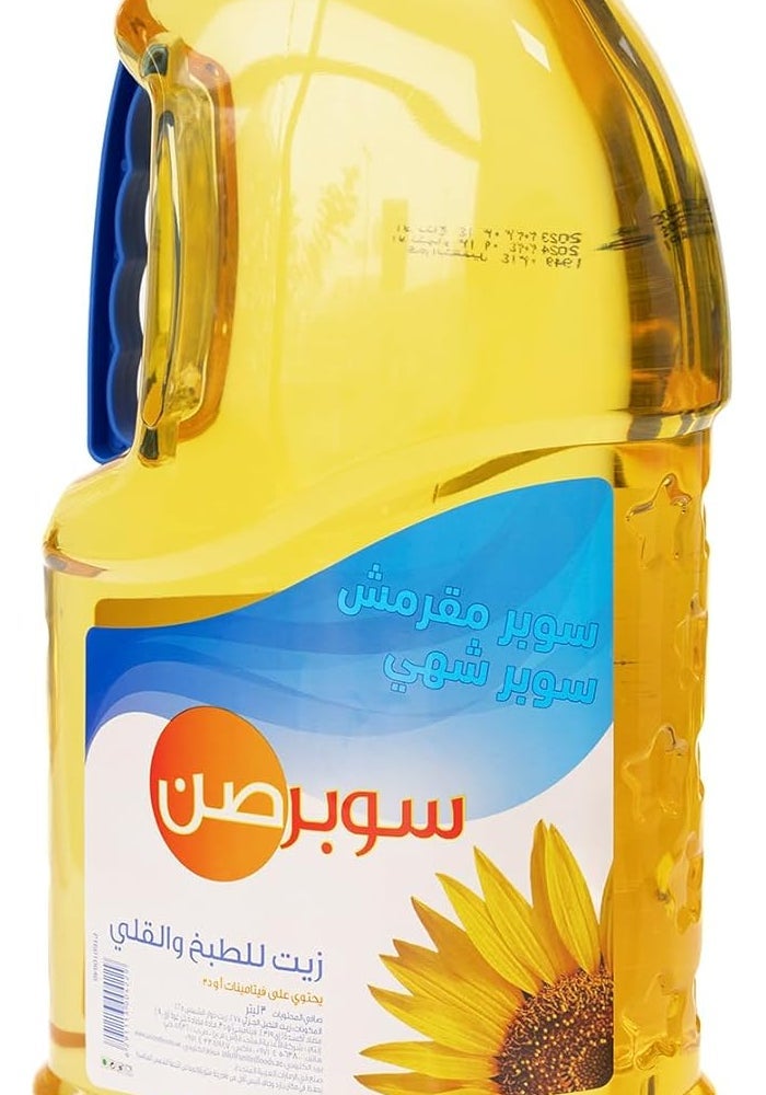 Supersun Cooking & Frying Oil, 3 Litres - Image 4