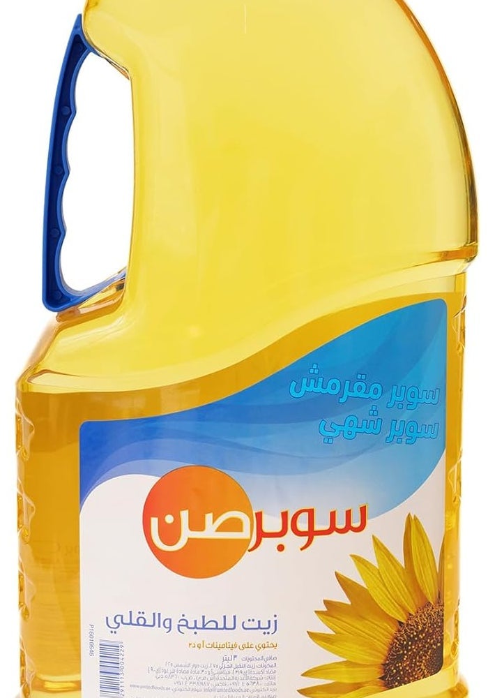 Supersun Cooking & Frying Oil, 3 Litres - Image 2