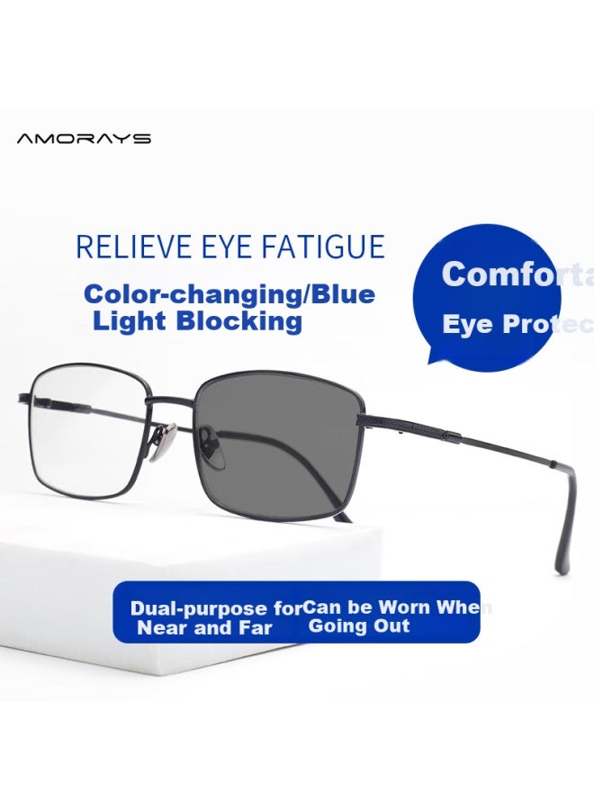 Amorays Father's Day Gift Smart Zoom Reading Gl For Men And Women, Photochromic Bifocal Fishing Anti-blue Light 150 Degree