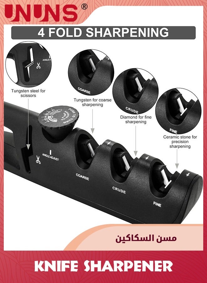 UNUNS مبراة سكاكين المطبخ 4 في 1، زاوية قابلة للتعديل من 14 إلى 24 درجة للسكاكين، 4 مراحل لشحذ السكاكين، تتضمن فتحة لشحذ المقص وشفرات مسننة - Image 2