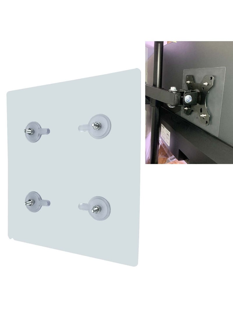 erorex Mount Adapter Bracket Kit Non-VESA Mounting Universal for 75 VESA Monitor Arm Compatible - Image 1