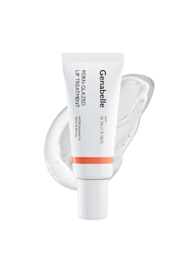 Genabelle PDRN Glazed Lip Treatment Hydrating Plumping Lip Balm with PDRN Peptides for Soft Glossy Lips Intensive Lip Repair Moisture Lock 033 fl oz - Image 1