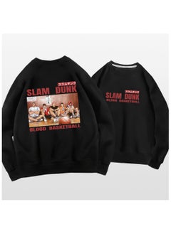 KUYING New Slam Dunk Round Neck Hoodie  - Image 1
