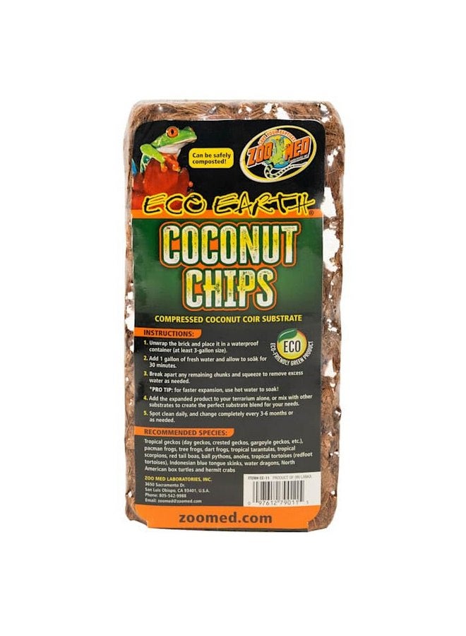 زوو ميد رقائق جوز الهند من Zoo Med Eco Earth، 1500 جرام، عبوة من 3 قطع - Image 2