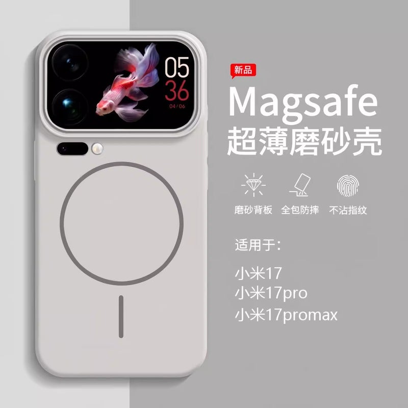 MagSafe Drop Protection TPU for Xiaomi 14 Ultra and Full Coverage and Matte Finish in Black for On The Go Carry - Image 2