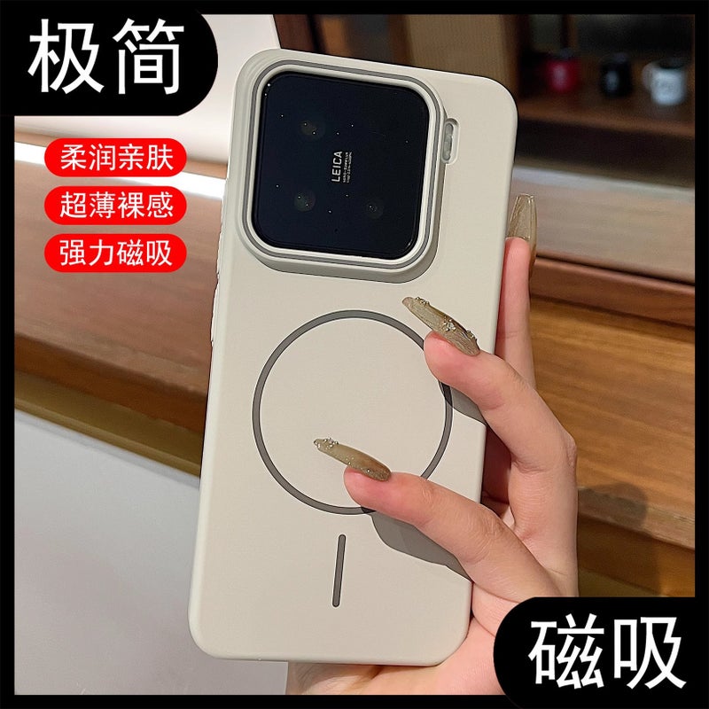 MagSafe Drop Protection TPU for Xiaomi 14 Ultra and Full Coverage and Matte Finish in Black for On The Go Carry - Image 4