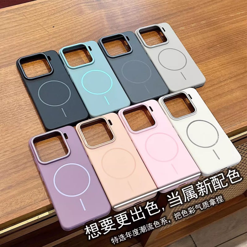 MagSafe Drop Protection TPU for Xiaomi 14 Ultra and Full Coverage and Matte Finish in Black for On The Go Carry - Image 3