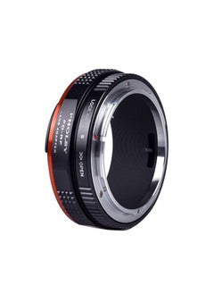 PHOLSY Lens Mount Adapter with Aperture Lever Compatible with Canon FD FL Lens to Canon EOS RF Mount Camera Body for EOS R8, R50, R6 Mark II, R7, R10, R3, R5, EOS R5C, EOS R6, EOS R, EOS RP  - Image 5