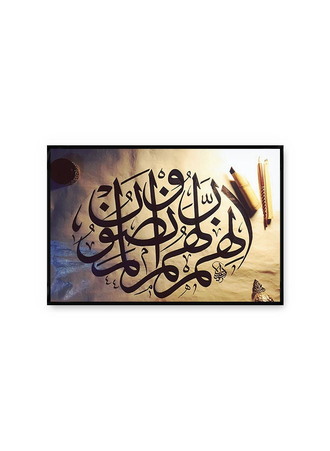 Marktna Canvas Wall Art For Wall Decoration, Islamic Design, With A Hollow Black Frame,Size (120x80),One Piece - Image 2