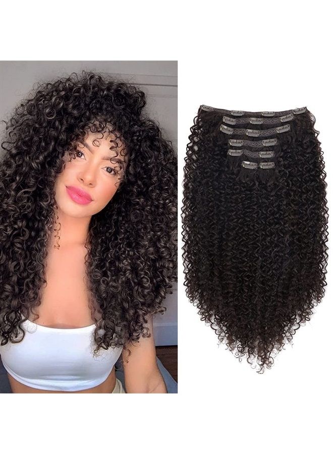 BHF 26 inch Kinky Curly Clip In Hair Extension, 140g Double Weft Full Head Heat Resistance Synthetic Hair Extension For Women 7pieces (#4-Curly) - Image 1