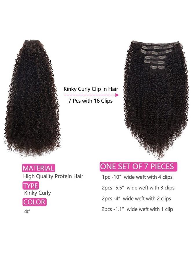 BHF 26 inch Kinky Curly Clip In Hair Extension, 140g Double Weft Full Head Heat Resistance Synthetic Hair Extension For Women 7pieces (#4-Curly) - Image 2