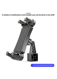 Tablet Plate Clip Bracket Art Student IPad Special Clip 1/4 Interface Support Frame Drawing Board Computer Hanger Lazy Man Matching-Color:Extra Large Flat Clip + 7 Type Base