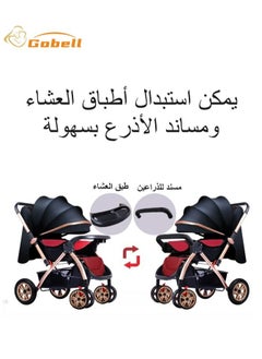 Luxury Foldable Sitting And Lying Big Wheel Shock Absorption Baby Single Stroller - pzsku/ZEBDA0163A149AE039295Z/45/_/1709813874/db30883f-e6d3-429f-a95a-8c84571f613f